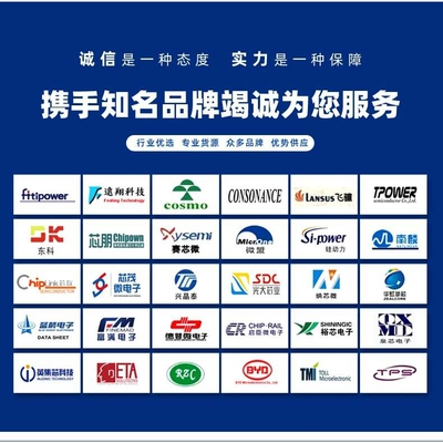 TMS320VC5410PGE100 封装TQFP144 数字信号处理器和控制器原装正