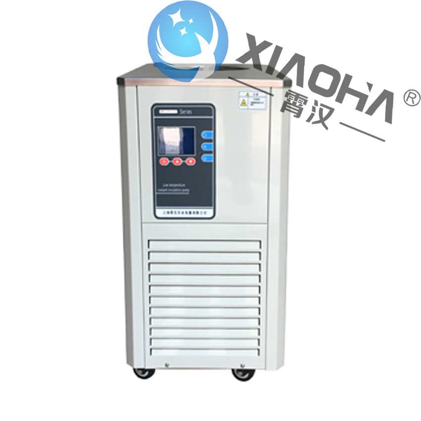 上海霄汉蒸 发仪配套低温冷却液循环泵-5/20 低温冷水机 厂家供应
