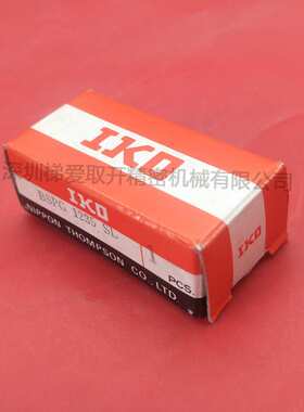 IKO交叉滚珠滑组BSPG2080SL BSPG2550SL BSPG2560SL导轨