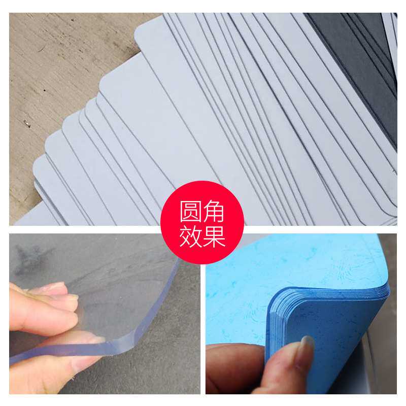 重型电动圆角机吊牌名片切卡机自动名片倒角器PVC学习卡切角机