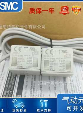 SMC数显压力开关ZSE30AF-C6L-N ZSE30AF-C6L-N-A1/G/L/LB压力表