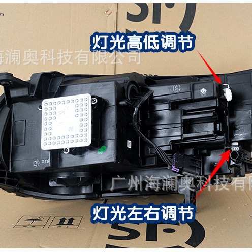 适用荣威RX5MAX大灯前照灯车头灯照明灯雾灯全LED2019~2023款