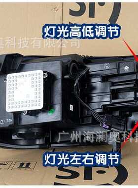 适用荣威RX5MAX大灯前照灯车头灯照明灯雾灯全LED2019~2023款