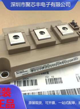 2MBI450VH-120-50 2MBI300VH-120-50 2MBI400U4H-120 200U4H-120