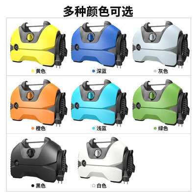 Cleaning machine high-pressure household car washing machine