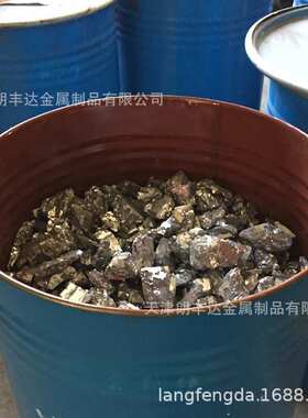 合金钢锻造炉料用50钒铁  FeV60氮化钒铁块 冶炼钒氮合金金属钒铁