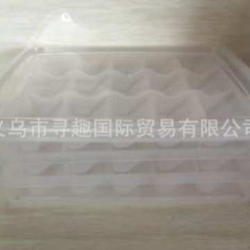 饺子盒家用冰箱冷冻透大容量收纳盒多层食材保鲜盒厨房密封 储藏
