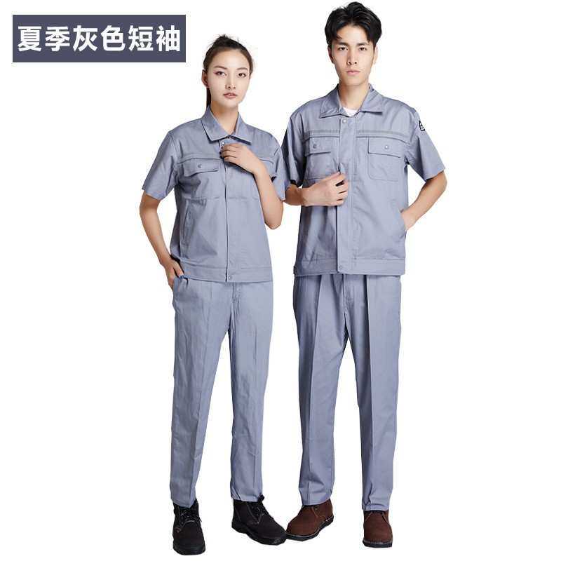 防静电工作服夏装套装男女薄款长短袖反光车间电子厂工厂服劳保服