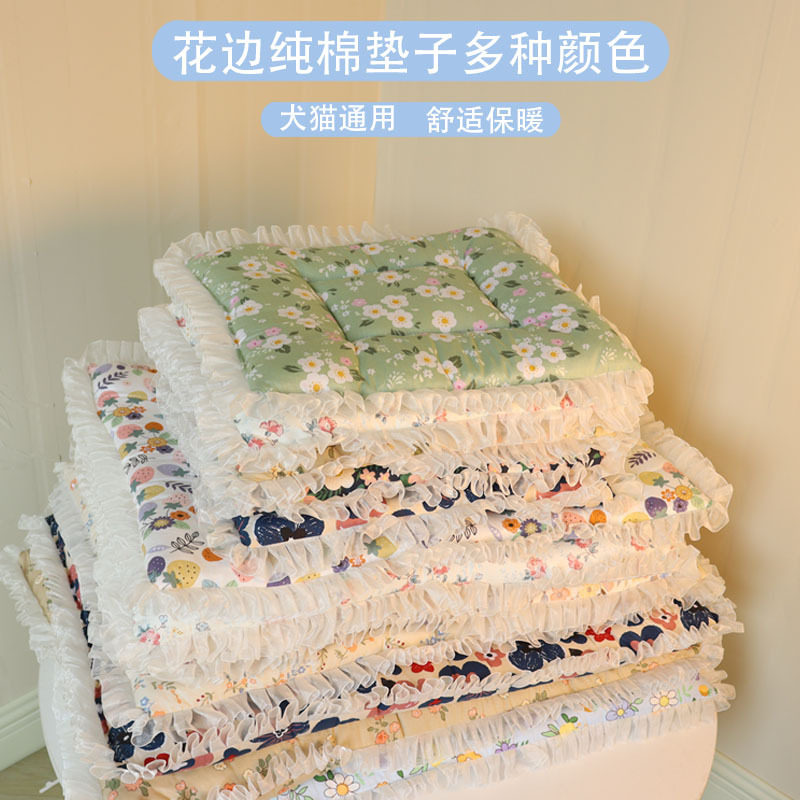 牛奶绒狗垫子冬季毛绒猫窝冬季保暖厚实狗窝冬加厚宠物窝垫高颜值,宠物/宠物食品及用品,猫笼子/猫别墅,淘宝优惠券,粉丝福利购,淘宝优惠卷