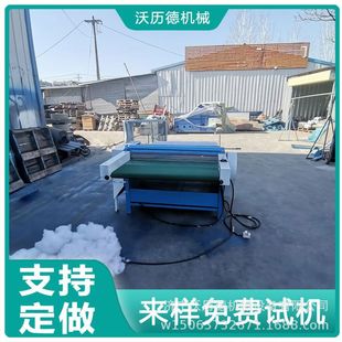 加工棉花弹花机设备 丝棉被生产线 旧棉开松梳理机