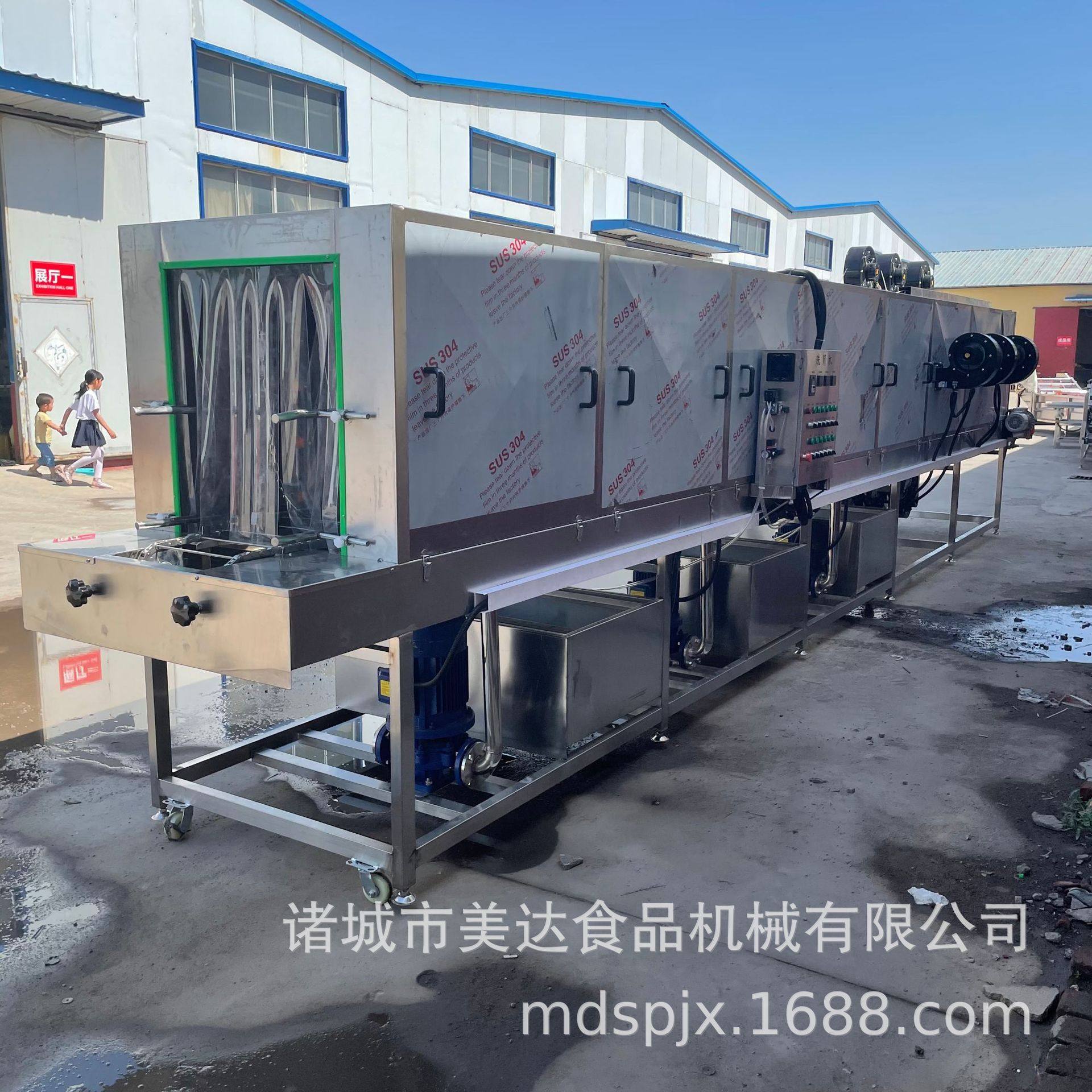 多功能塑料筐清洗机 高压喷淋海鲜周转筐清洗机 全自动洗筐设备,清洗/食品/商业设备,洗果机/洗菜机,淘宝优惠券,粉丝福利购,淘宝优惠卷