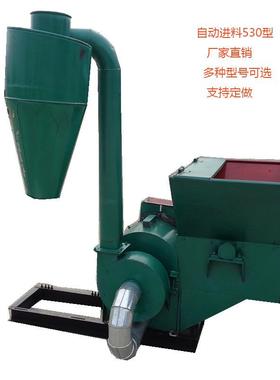 双滦区市秸秆破碎机秸秆苜蓿粉碎机稻草粉碎机厂家直销