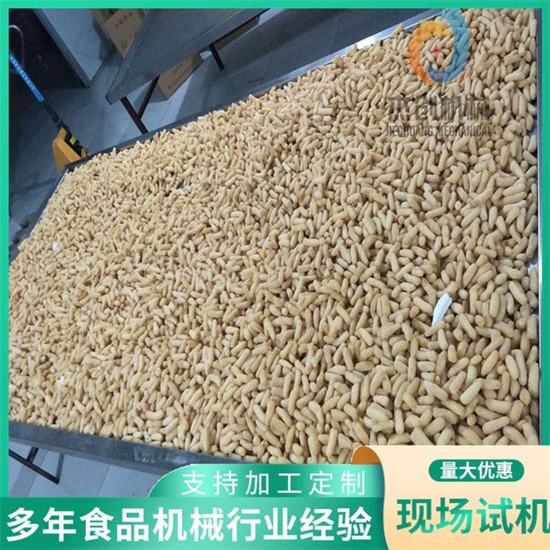 1000型糯米条油炸机器 型号齐全自动化油炸锅 江米条油炸锅厂家,清洗/食品/商业设备,炸炉/油炸机,淘宝优惠券,粉丝福利购,淘宝优惠卷