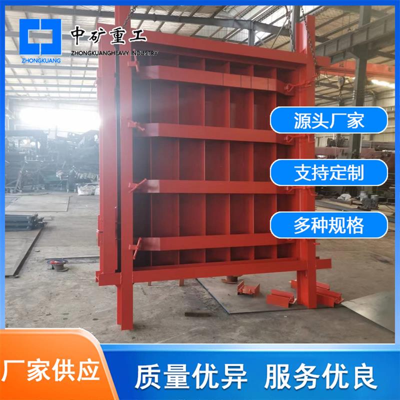 全自动防水闸门 煤矿井下用防水闸门 平板式加厚防水密闭门