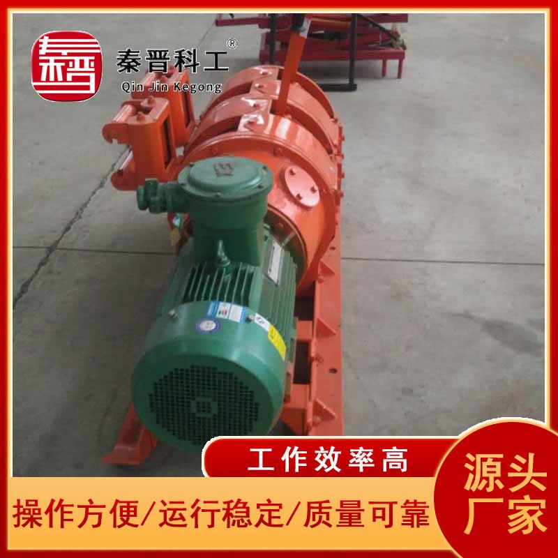 煤矿用防爆型2JPB-15耙矿绞车技术参数 矿用22kw耙矿绞车