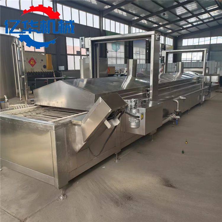 自动控温猪脚油炸机 厂家直供炸猪蹄设备 丸子油炸流水线,清洗/食品/商业设备,炸炉/油炸机,淘宝优惠券,粉丝福利购,淘宝优惠卷