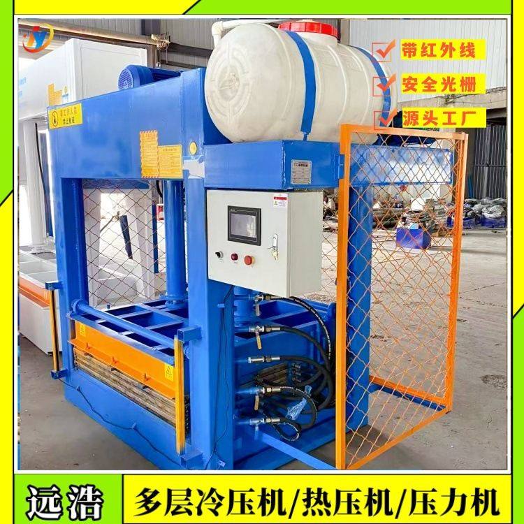 门框填充室内门板涂胶冷压机2.5m陶瓷保温一体板压力机木工热压机,机械设备,其他机械设备,淘宝优惠券,粉丝福利购,淘宝优惠卷