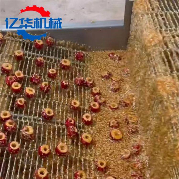 冻干山楂上糖机 油京果上糖浆设备 自动加热保温糖葫芦裹糖机,清洗/食品/商业设备,炸炉/油炸机,淘宝优惠券,粉丝福利购,淘宝优惠卷