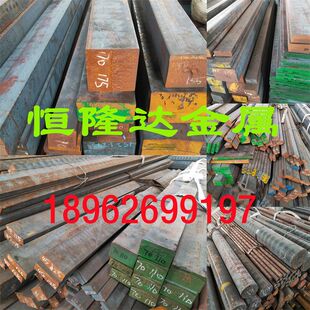 QT500-7球墨铸铁板QT600-3球铁棒板材QT450-10 HT250 HT300生铁块