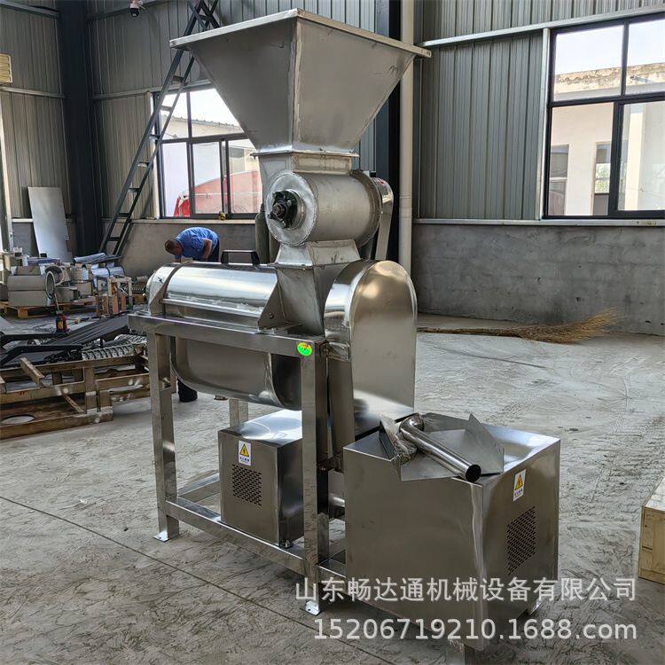 仙人掌柠檬榨汁机大型苹果鸡心果破碎打汁机南酸枣橄榄去核机蔬果