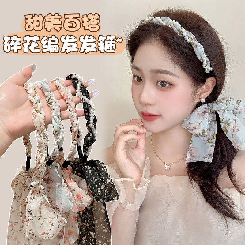一体式女时尚珍珠发箍高级感发饰