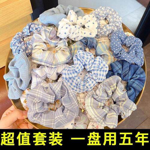 肥肠高弹力简约皮筋女缎面头饰