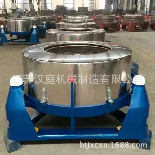 汉庭生 产洗涤机械设备全不锈钢脱水机工业不锈钢脱水机洗涤设备
