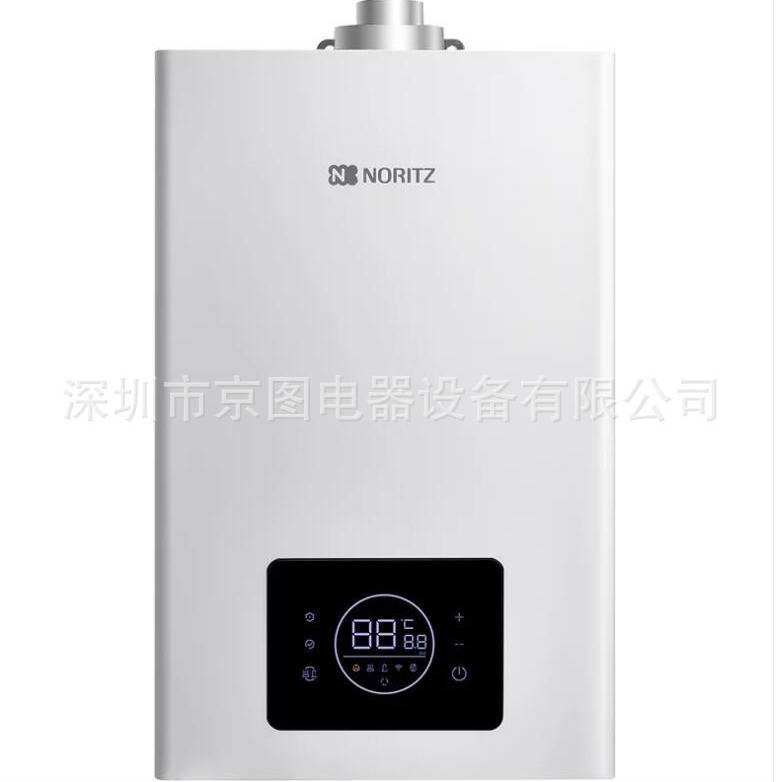 能率(Noritz)壁挂炉GQH-27E1FFA采暖热水器两用(天燃气)不间断连