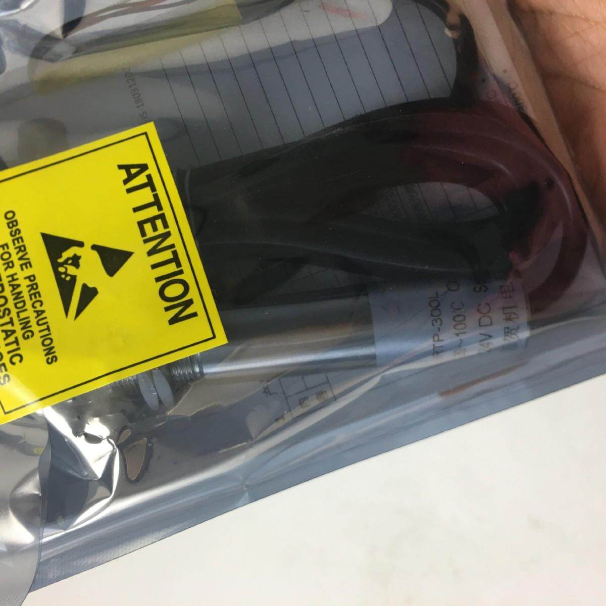 非接触式红外探头IRTP-300L红外测温仪IRTP300L红外线温度传感器