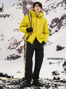 【林一同款】SPYDER蜘蛛秋冬男弹力长袖半拉链POLO领T恤25CF431M