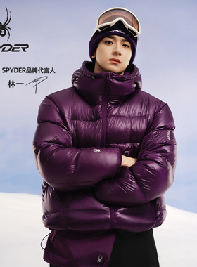 【林一同款】SPYDER蜘蛛秋冬男子保暖立领长袖半拉链T恤25CF421M