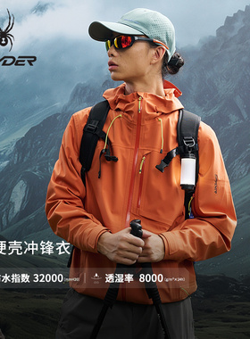 SPYDER蜘蛛秋冬男子防水透湿耐磨3L硬壳连帽冲锋衣外套25CF131M