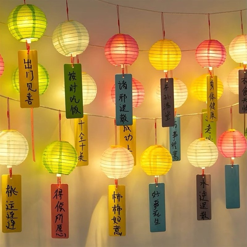 中秋许愿灯笼元宵节猜灯谜纸灯笼商场活动场景布置装饰发光灯笼