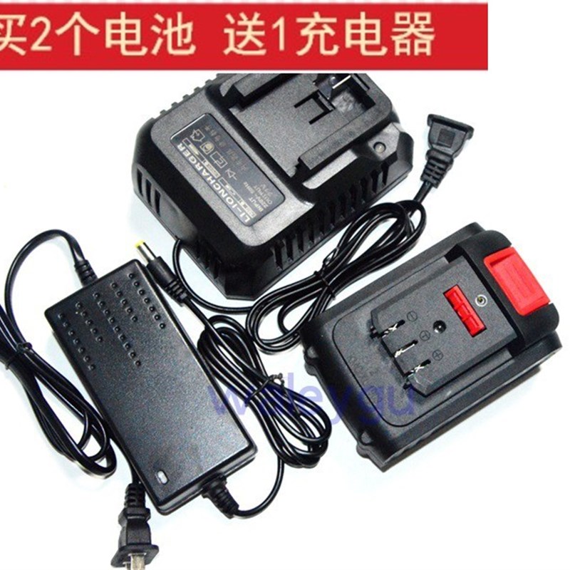 高拓68V88F98V无刷电动冲击扳手角磨切割机电锤锂电池座充充电器