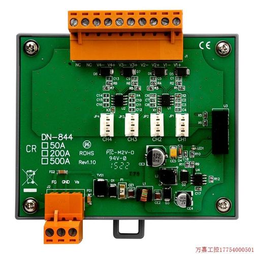 拍前询价:DN-844-500A 4通道电流互感器(500A)
