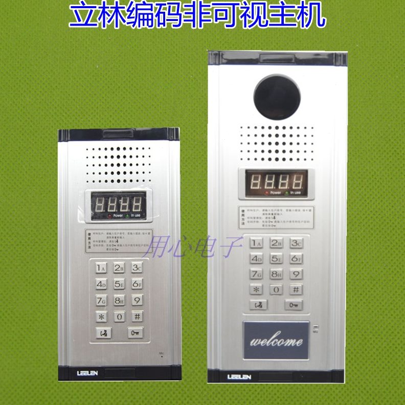 联网门2000B线拉楼宇对讲IIII主机卡 4立林/刷主机可视铝5线立林