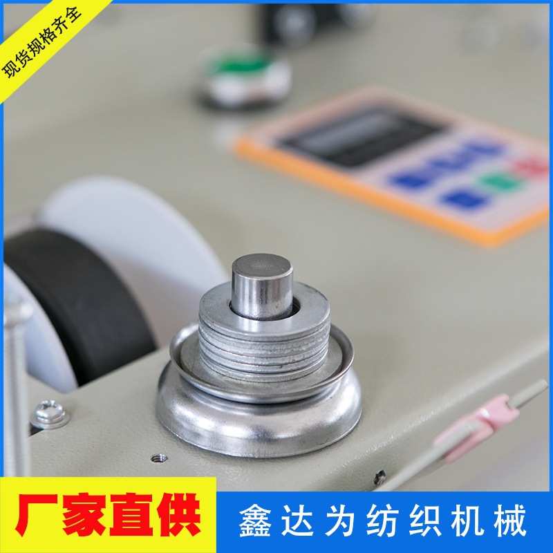 上油络筒机 槽筒车过油装置 槽筒机 纱线过油 上油速度可调