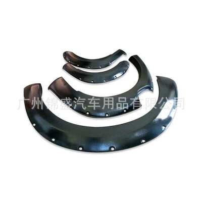 D-MAX，AMAROK，HILUX轮眉，ranger 轮眉，BT50轮眉FENDER FLARE