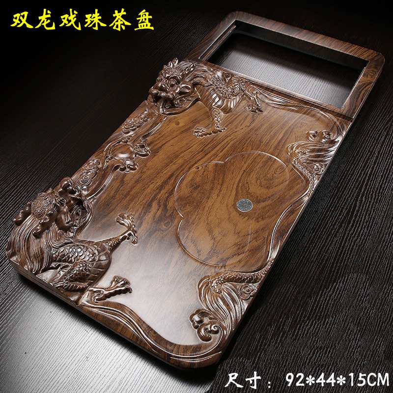 家用办公木质茶台茶海茶盘一体大中号直排储蓄长方形托盘送排水管