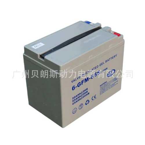6-GFM-65S托盘车电池12V65Ah EP中力叉车小金刚蓄电池厂家