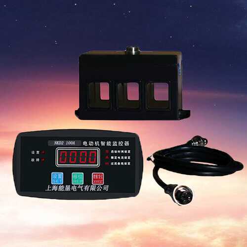 智能电动机保护器DJ3-IID 380V 22KW整体式三相电机保护