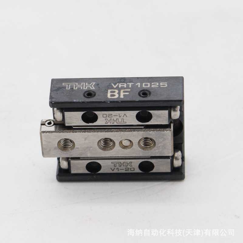 THK十字交叉滚子导轨滑台VRT1025/2050/VRT2035A/VRU3205线轨平台