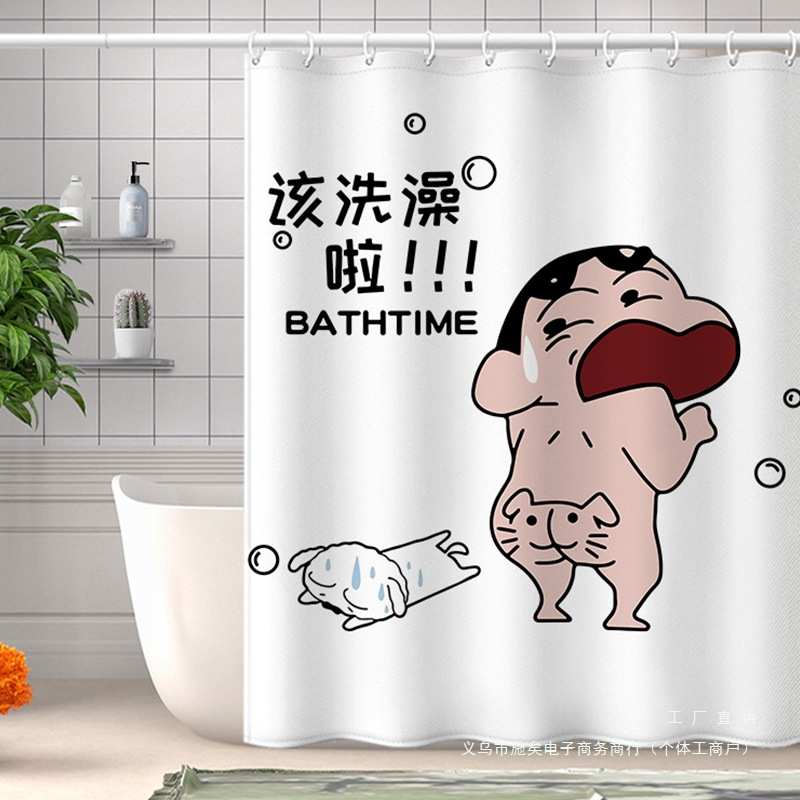 加厚蜡笔小新浴室浴罩洗澡挡水环形挂钩客厅屏风厕所隔断清洁用具