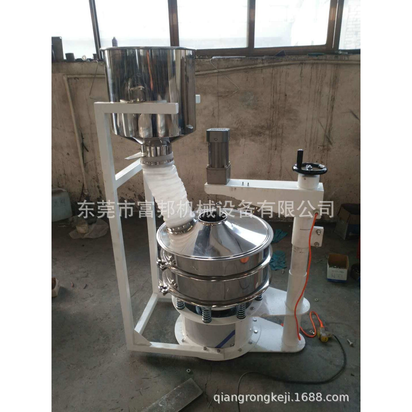 东莞面粉振动筛分机 液体过滤振动筛价格 圆振动筛产厂家