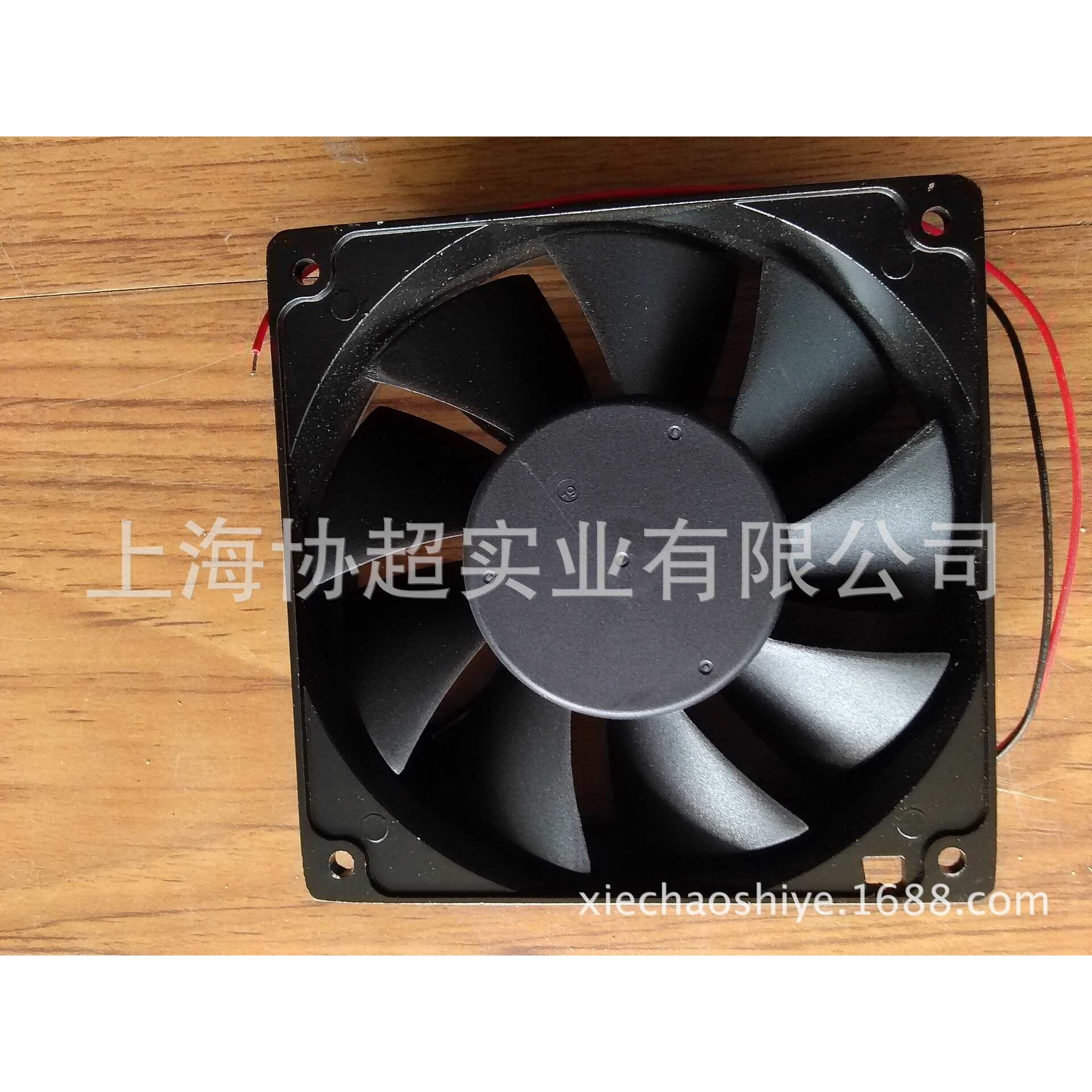 ADDA散热风扇AD1248MB-F91GP 12038 48V 0.36A通信机柜用