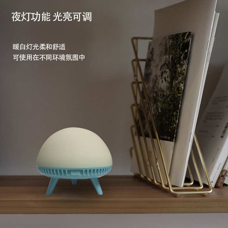 跨境无线连接音响小夜灯 卧室客厅飞船感应灯RGB可调光拍拍灯
