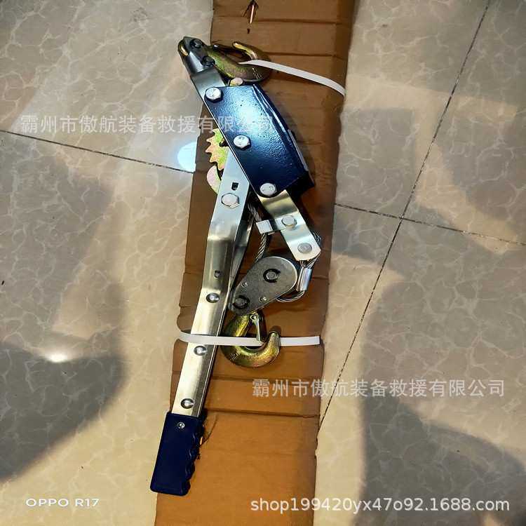 万亿国债牵拉器多用途钢丝绳紧线器收紧固定牵拉器手动双钩拉紧器