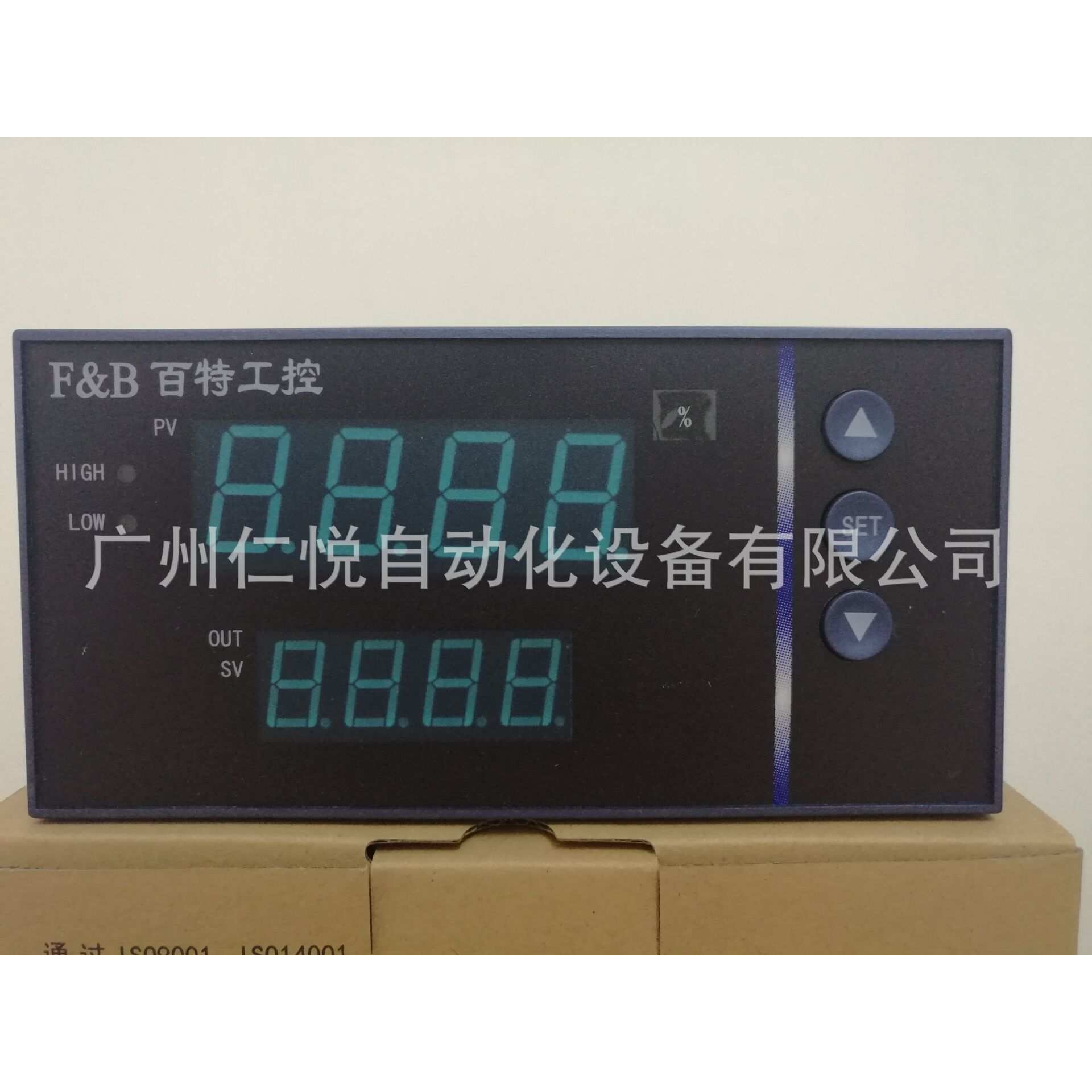 XMA506600FP百特智能PID控制仪温控仪表通用自整定调节器温控器