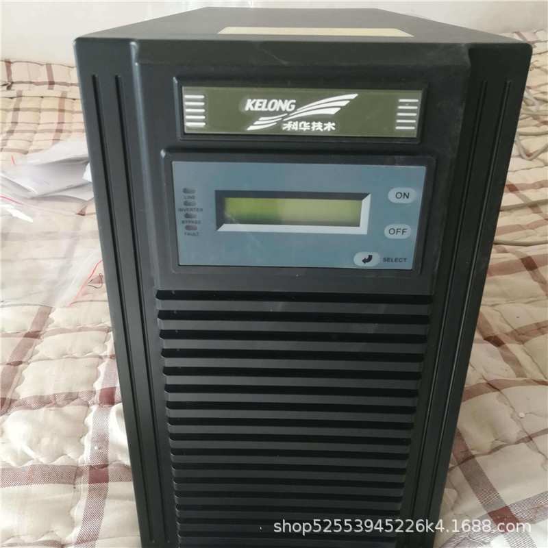 KELONG科华ups电源YTR1101 1K标机24V直流电压 办公应急电源设备