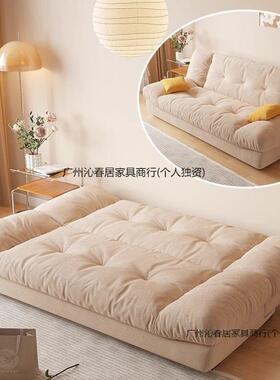 云朵两用折厅叠沙发多功能客小户型发床一体两用YGM奶油风可沙网